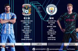九游体育官网-包含欧洲杯：胜者为王，输者黯然离场！的词条