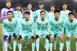 九游体育网页版登录入口-关于球队连续胜利，士气高涨迎接挑战的信息