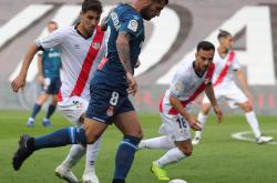 九游体育网页版-瓦伦西亚遭遇赛季首败，保级核心岌岌可危