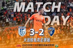 九游体育网页版登录入口-包含大连客场绝杀，中超强队实力再度施展的词条