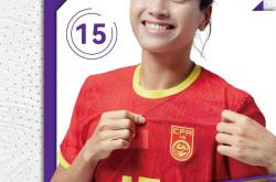 九游体育登录-中国女足主力伤愈，备战阻力更大的简单介绍