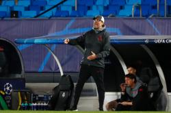 九游体育-伊斯坦布尔后卫表现出众，帮助球队守住胜果，稳定排名？的简单介绍