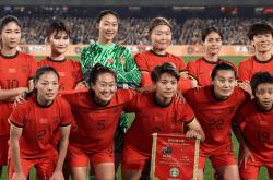 九游体育官方登录入口-欧洲女足精英赛事即将上演，球员状态神勇的简单介绍