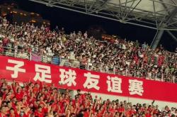 九游体育入口-包含现场评述热情高涨，各方球迷欢呼雀跃的词条