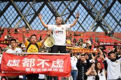 九游体育官网入口-黄海主场击败贵州恒丰智诚，取得宝贵三分