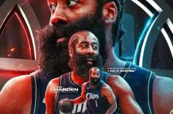 九游体育app下载-快船负于老鹰遭遇两连败