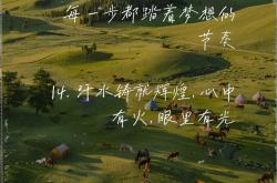 九游体育网页版-包含巴塞罗那决胜千里决心向胜利的彼岸迈进的词条