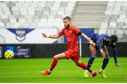 九游体育中国官网-里昂客场战胜波尔多，继续保持势头的简单介绍