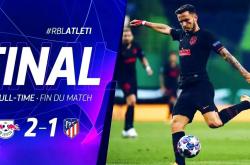 九游体育在线-莱比锡勉强晋级，欧冠四强亮相