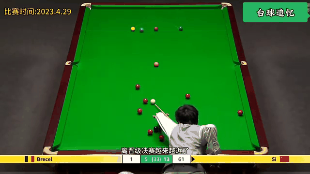 势如破竹，连胜形势汹汹压倒竞争对手