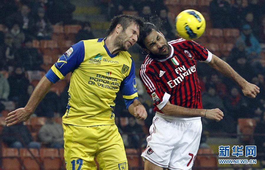 切沃力克米兰竞技,客场取得胜利的简单介绍 切沃力克米兰竞技,客场取得胜利的简单介绍