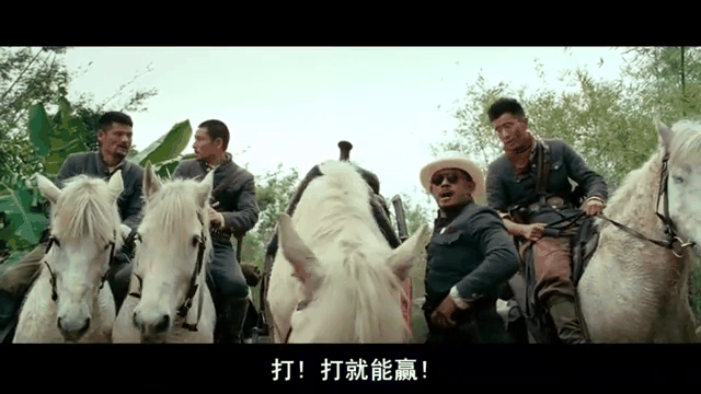 关于强强对话势均力敌，谁能笑到最后？的信息