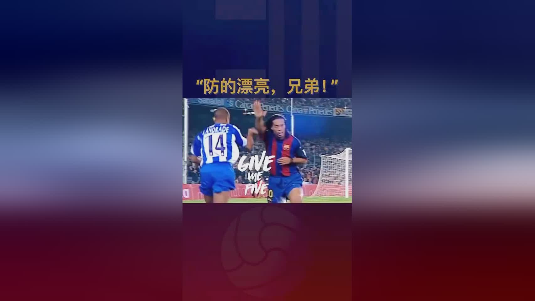 足球赛事中，运动员们与对手搏击