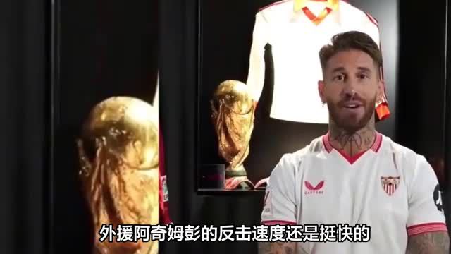 莱阿夫主场大获胜利,士气高涨 莱阿夫主场大获胜利,士气高涨