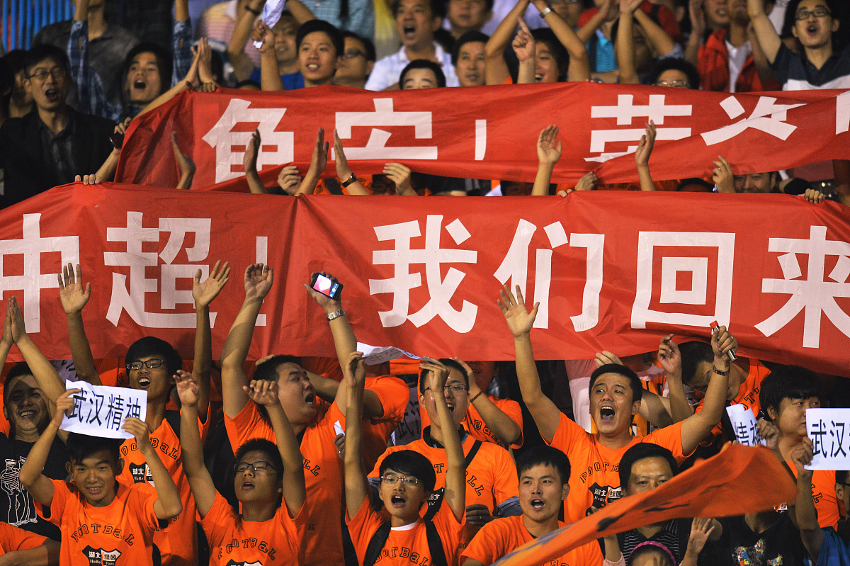 战无不胜的球队再次赢得胜利