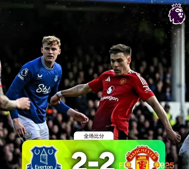 关于阿森纳主场逼平对手，英超争冠形势举棋不定的信息