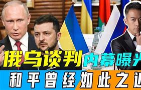 华德福德重回胜利之路,希望重燃 华德福德重回胜利之路,希望重燃