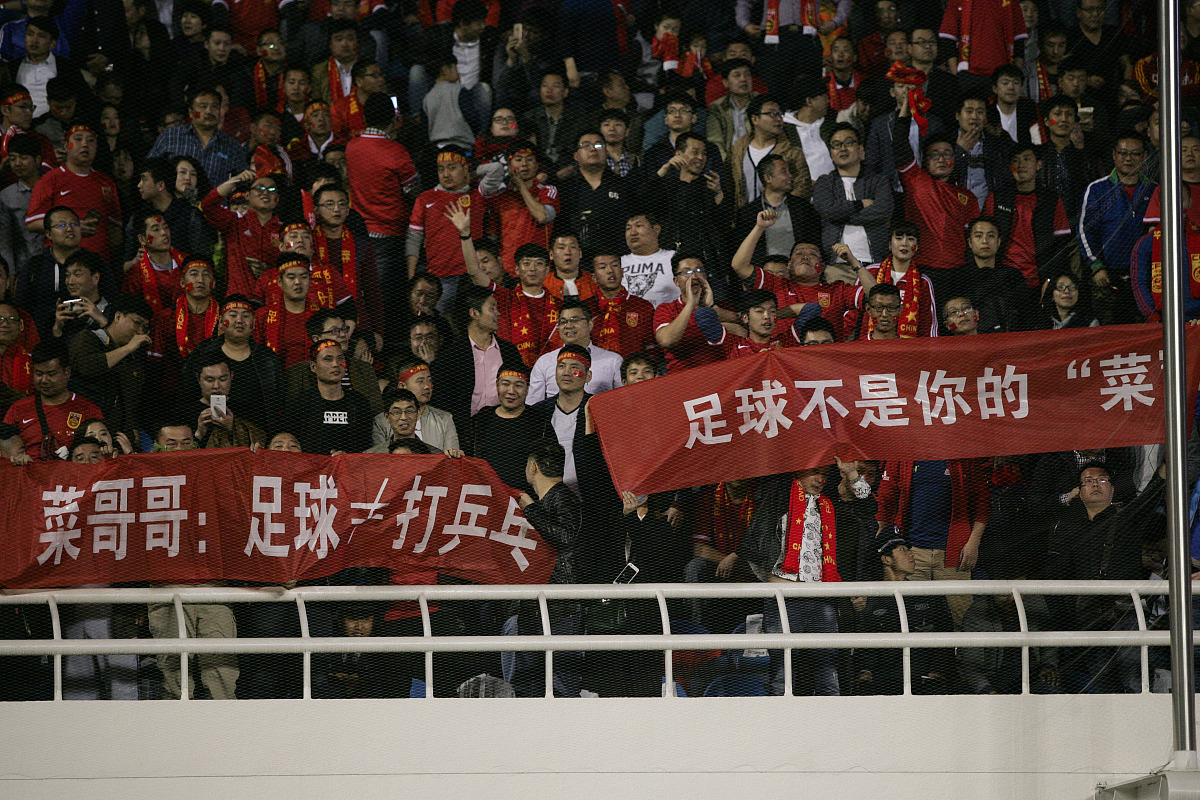 关于足球锦标争夺战,球队集结备战磨练的信息 关于足球锦标争夺战,球队集结备战磨练的信息