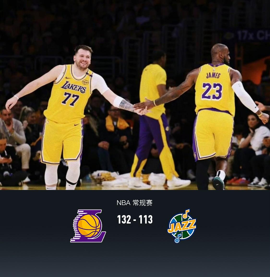 包含爵士大胜掘金豪取联盟第一,全队展现超强战斗力的词条 包含爵士大胜掘金豪取联盟第一,全队展现超强战斗力的词条