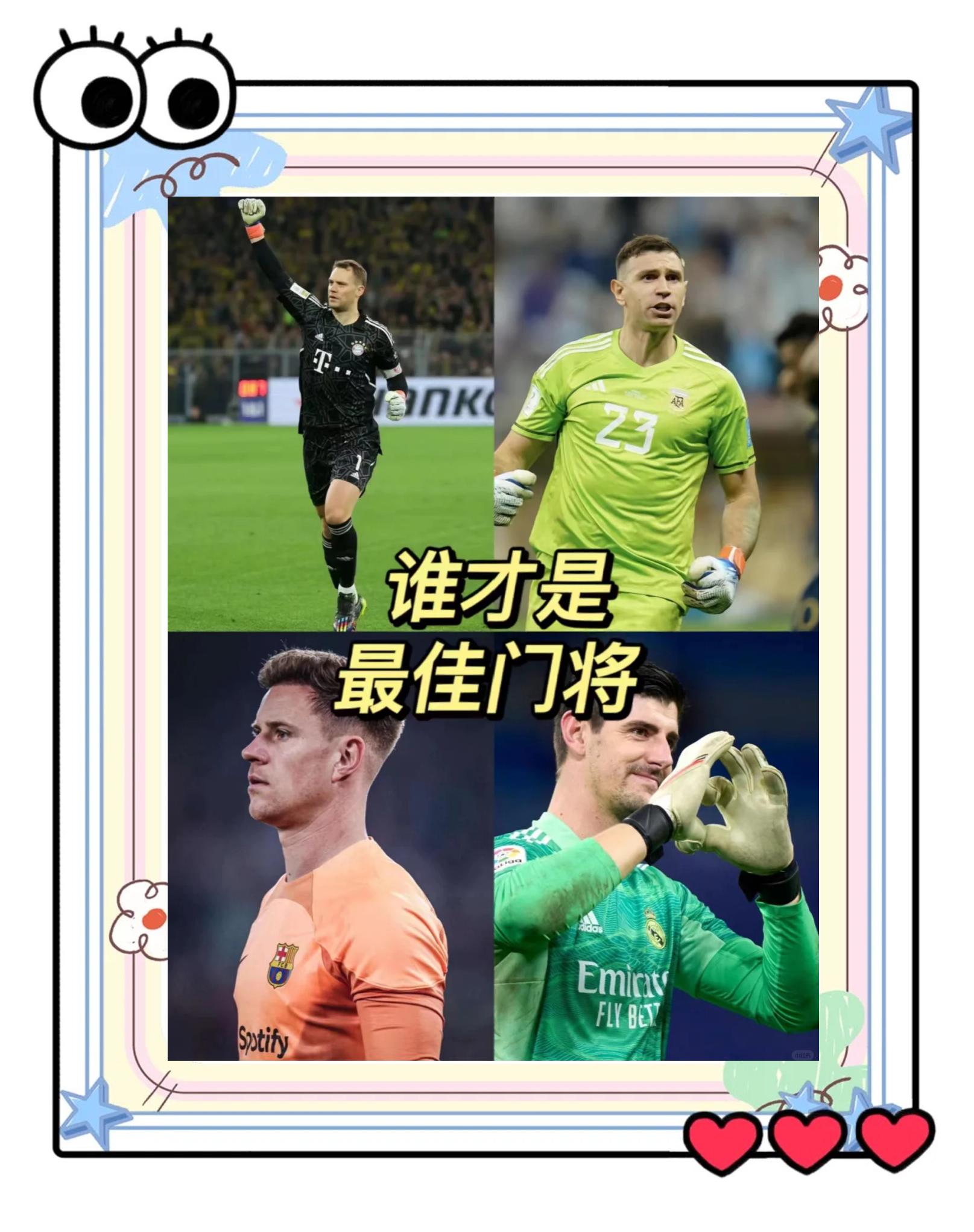 一位老将在比赛中表现出色,引发了许多热议 一位老将在比赛中表现出色,引发了许多热议