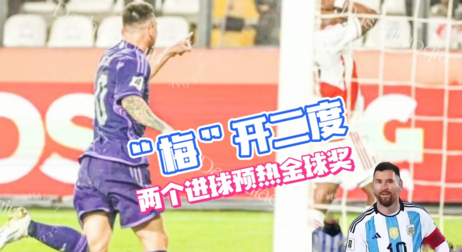 关于不莱梅球员创造进球神奇时刻,引发热议的信息 关于不莱梅球员创造进球神奇时刻,引发热议的信息