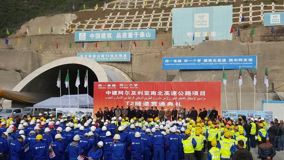 苦战残酷:阿尔及利亚男篮不畏艰难的简单介绍 苦战残酷:阿尔及利亚男篮不畏艰难的简单介绍