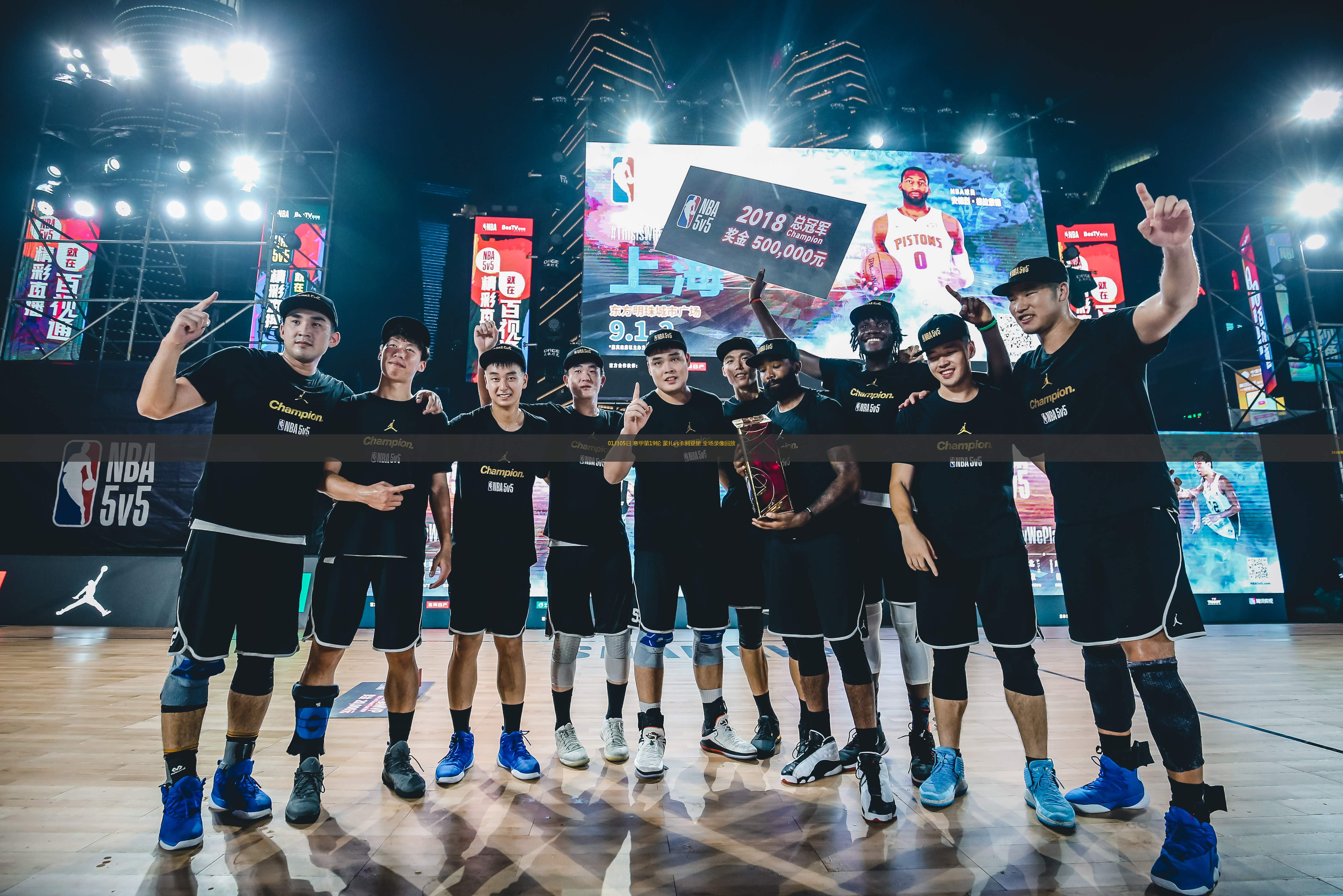 关于东南亚篮球联赛开赛,参赛队伍实力均衡的信息 关于东南亚篮球联赛开赛,参赛队伍实力均衡的信息