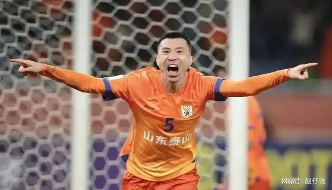 包含鲁能队身手矫健,力主逆袭射门攻击的词条 包含鲁能队身手矫健,力主逆袭射门攻击的词条