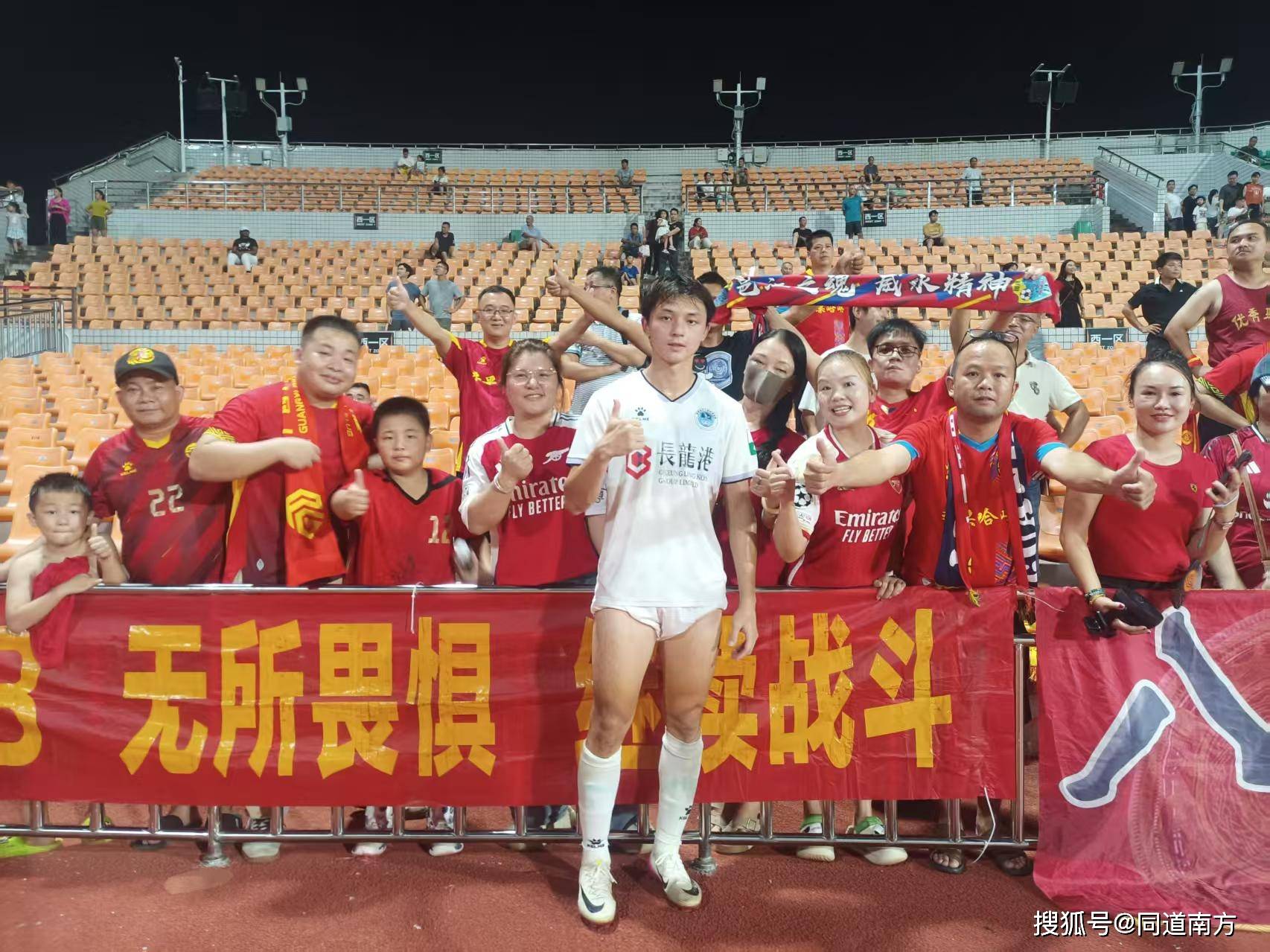 球队取得连胜,引发球迷狂热气氛 球队取得连胜,引发球迷狂热气氛