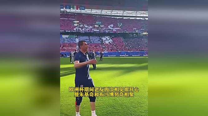 曼朱基奇梅开二度，波尔多主场逆转马赛的简单介绍