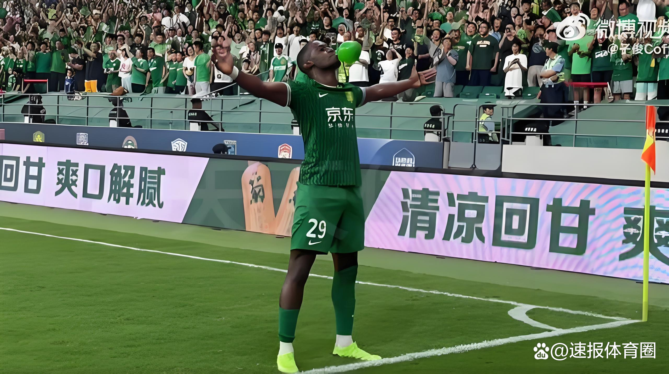 南美球队全力拼搏,赛场上展现拼劲的简单介绍 南美球队全力拼搏,赛场上展现拼劲的简单介绍