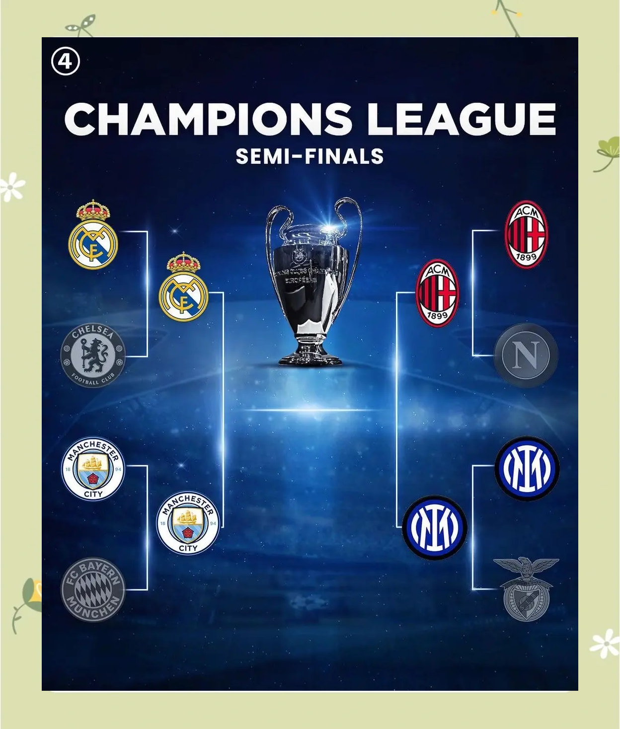 关于意甲球队斩获胜利，积分榜上升至前列的信息