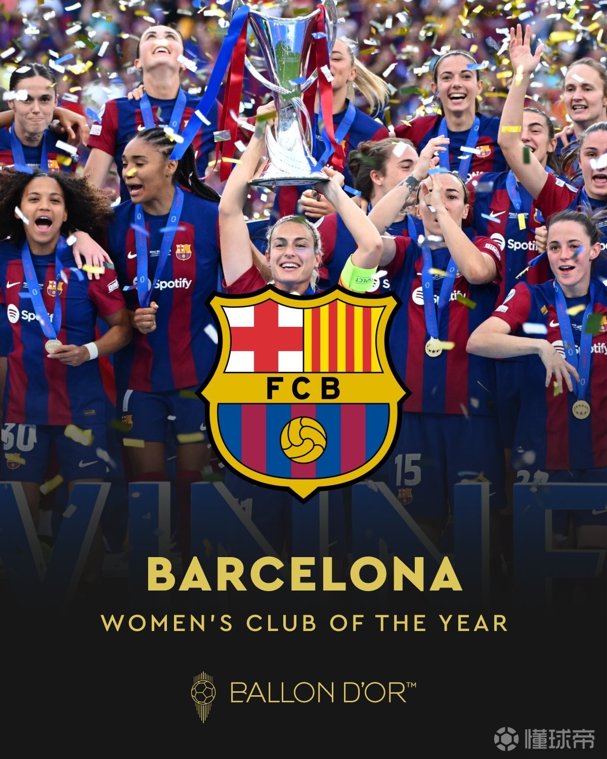 巴萨大胜晋级,欧冠夺冠前景更明朗的简单介绍 巴萨大胜晋级,欧冠夺冠前景更明朗的简单介绍