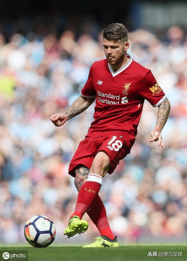 伊斯坦布尔后卫表现出众,帮助球队守住胜果,稳定排名?的简单介绍 伊斯坦布尔后卫表现出众,帮助球队守住胜果,稳定排名?的简单介绍