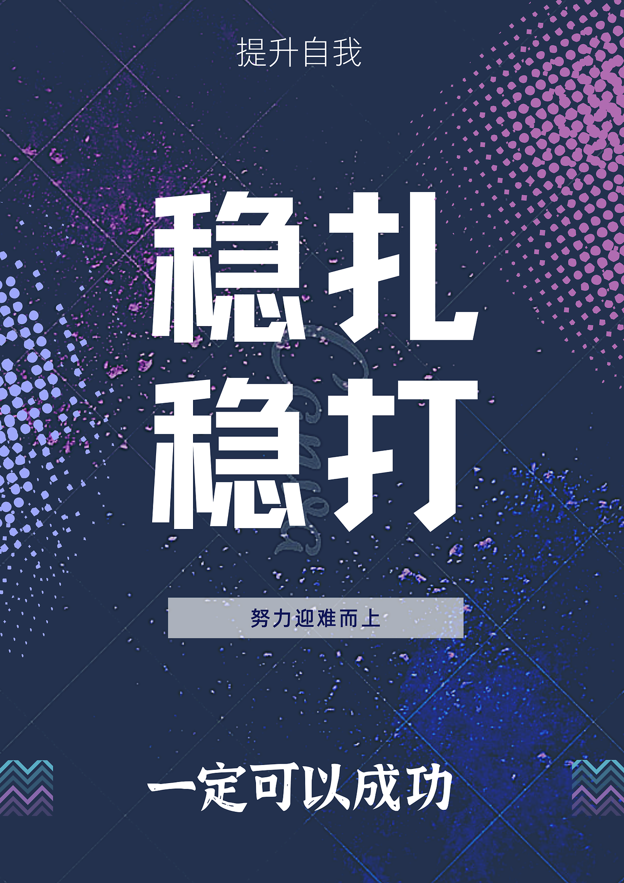 广西队迎难而上,海南队需稳扎稳打 广西队迎难而上,海南队需稳扎稳打