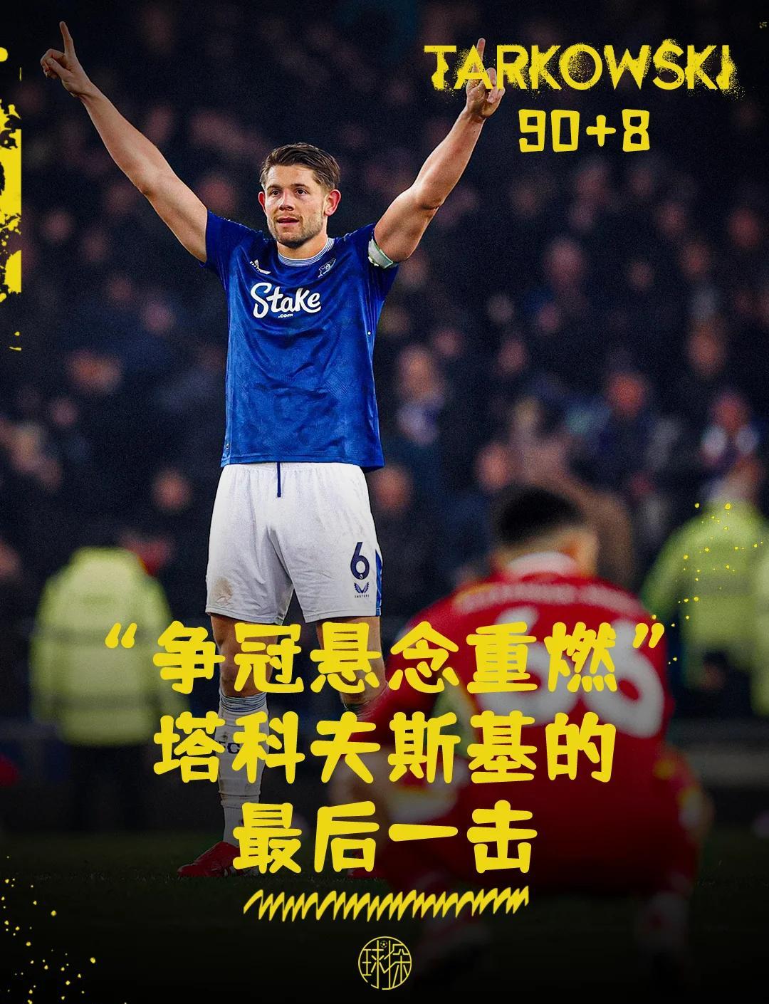 利物浦后防大将伤退,备战下一场大战的简单介绍 利物浦后防大将伤退,备战下一场大战的简单介绍