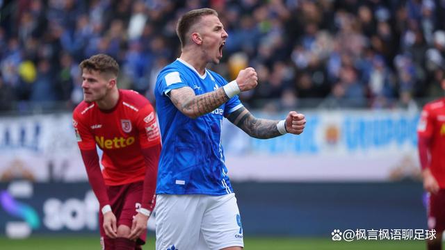 凯泽斯劳滕主场告负,遗憾失利的简单介绍 凯泽斯劳滕主场告负,遗憾失利的简单介绍