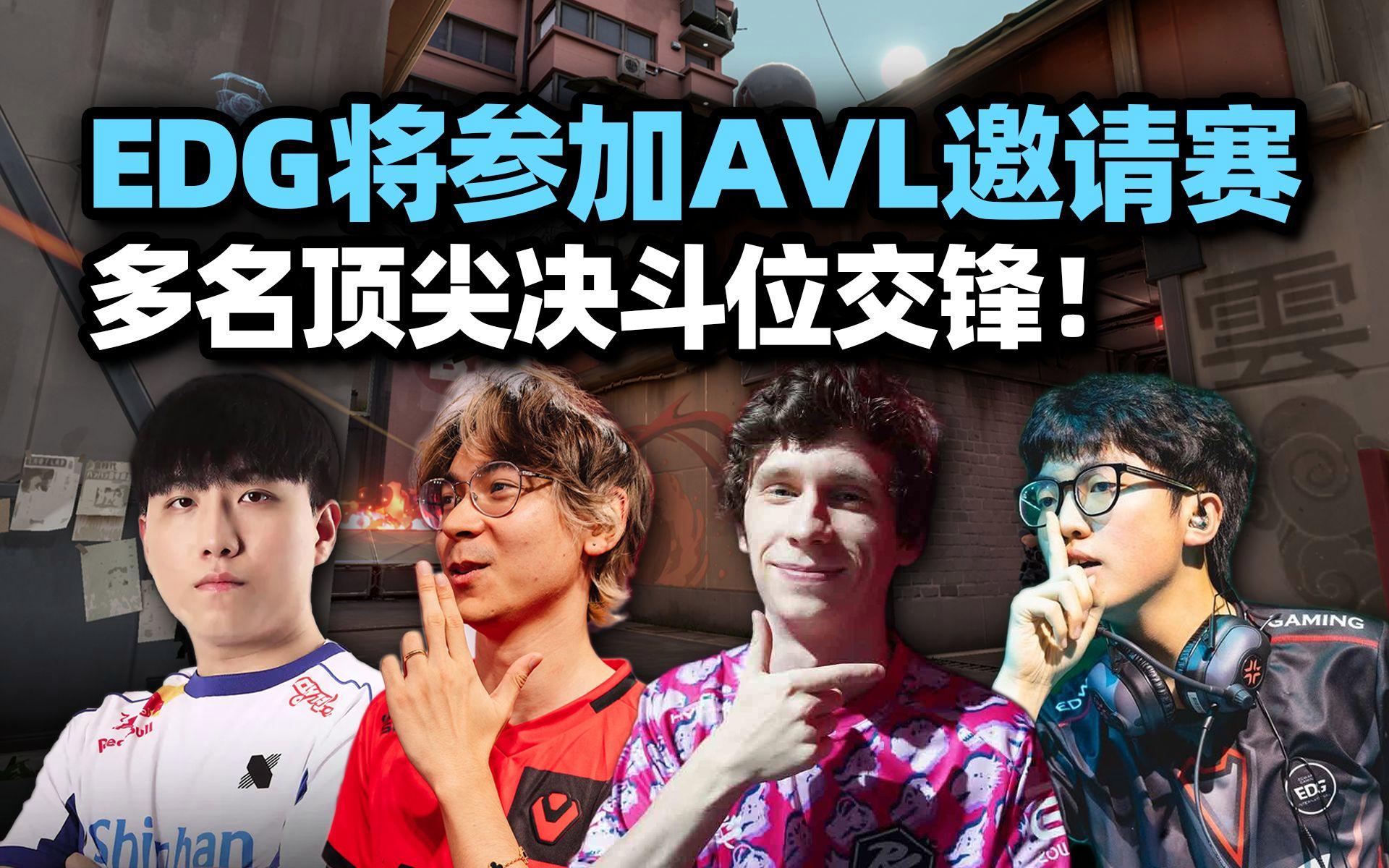 热血交锋!顶级球队搏杀对决 热血交锋!顶级球队搏杀对决