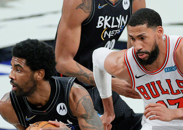 真理仍在芝加哥，公牛大胜篮网的简单介绍