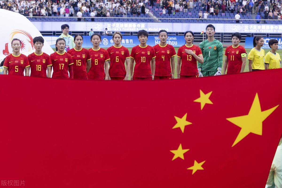 女足国家队旗开得胜，实现冠军梦想